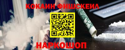 Альфа ПВП Берёзовский
