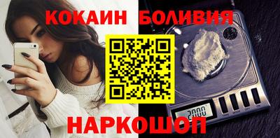Альфа ПВП Берёзовский