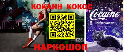 Альфа ПВП Берёзовский