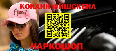 Альфа ПВП Берёзовский