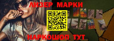 Альфа ПВП Берёзовский