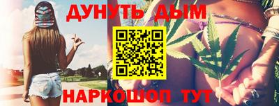 Альфа ПВП Берёзовский