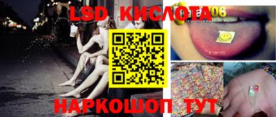 Альфа ПВП Берёзовский
