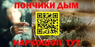 Альфа ПВП Берёзовский