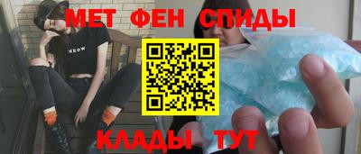 Альфа ПВП Берёзовский