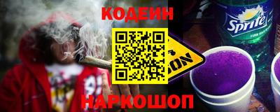 Альфа ПВП Берёзовский