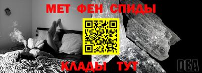 Альфа ПВП Берёзовский