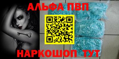 МДПВ Каменск-Уральский