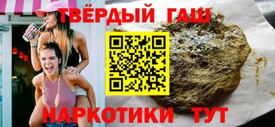 Альфа ПВП Берёзовский