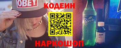 Альфа ПВП Берёзовский