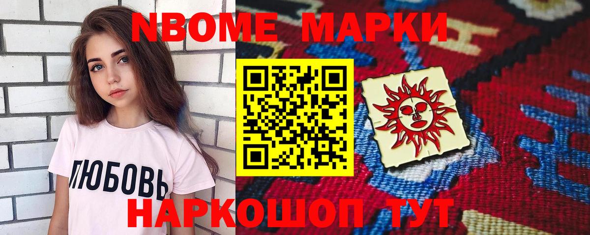 ЛСД экстази кислота  Лсд 25 экстази кислота  Вход с VPN  Каспийск 
